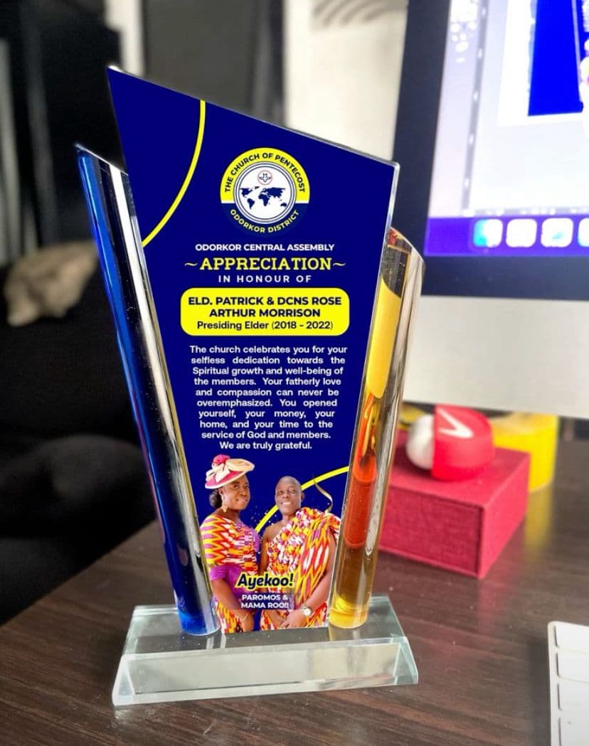 Award Plaque 2